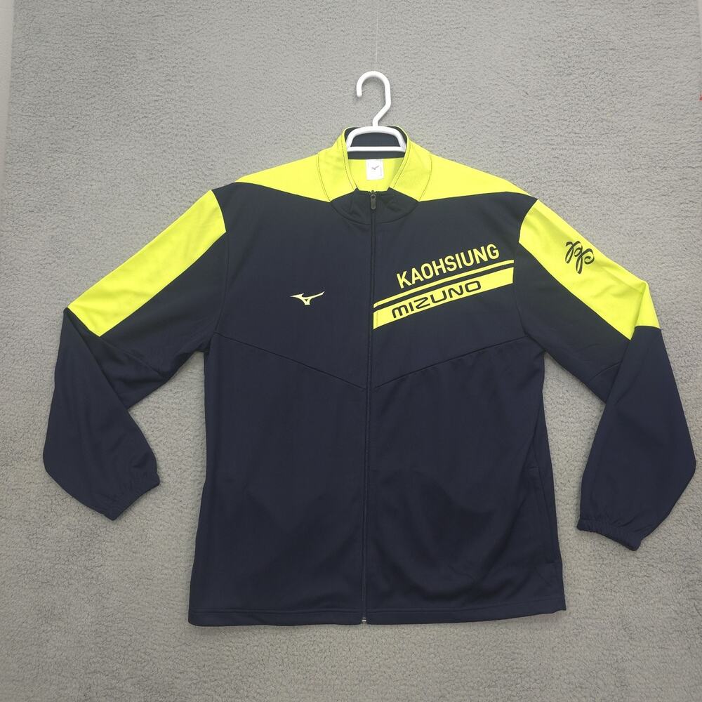 Mizuno Training Wear Windbreaker Jacket Standard Windproof 32ME9120 Safety NEW
